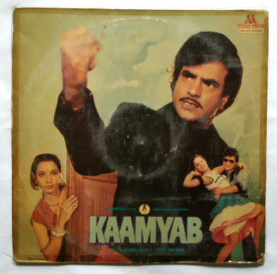 Kaamyab