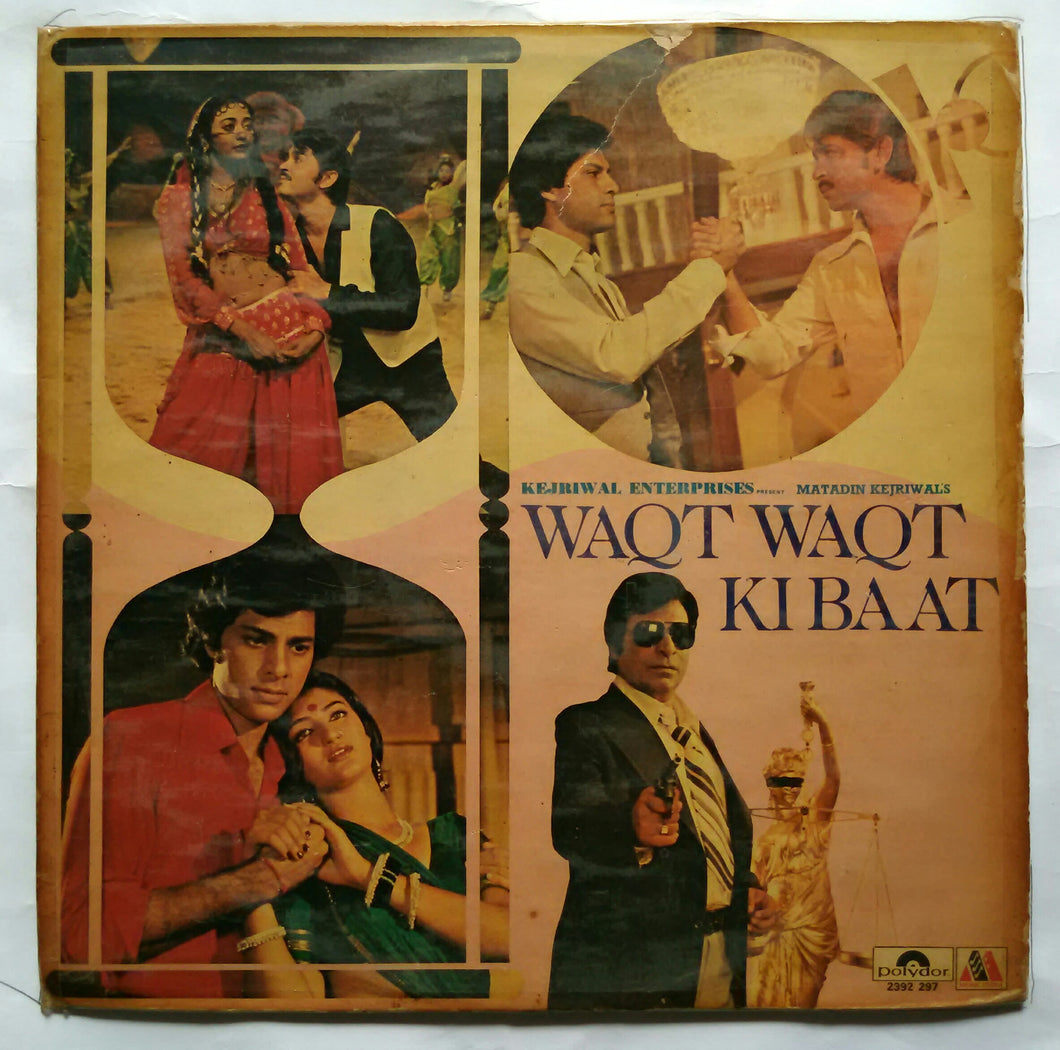 Waqt Waqt Ki Baat