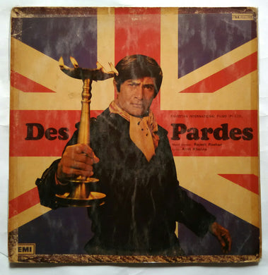 Des Pardes