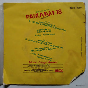 Paruvam 18