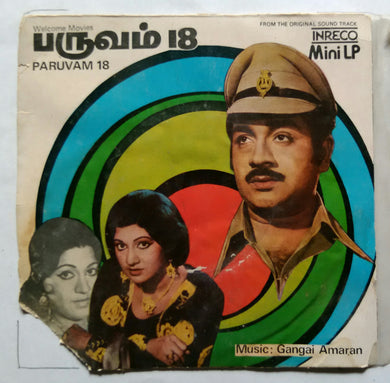 Paruvam 18