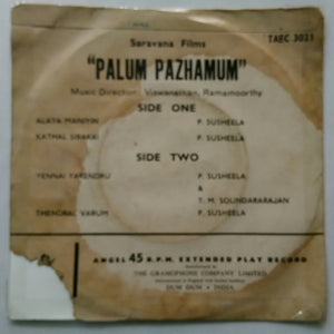 Palum Pazhamum