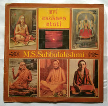 M . S . Subbulakshmi - Sri Sankara Stuti