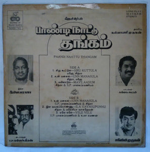 Paandi Naattu Thangam