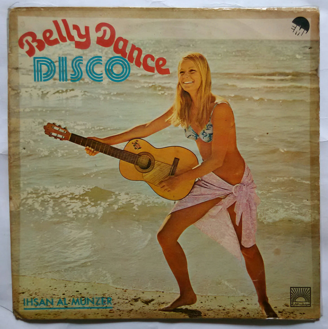 Belly Dance Disco ( Ihsan Al Munzer )