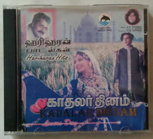 Kadalar Dhinam / Hariharan Hits