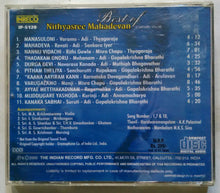 Best Of Nithyasree Mahadevan ( Carnatic vocal ) Special Edition