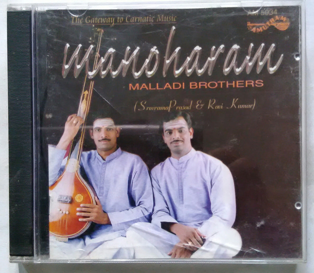 Manoharan - Malladi Brothers ( Sree Ram Prasad & Ravi Kumar )