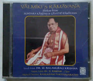 Valmiki's Ramayana Slokas From Sundara Kandhn & Gayatri Ramayana ( Vocal Artist : M. Balamuralikrishna )
