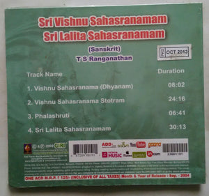 Sri Vishnu Sahasranamam & Sri Lalitha Sahasranamam ( Sanskrit ) T. S. Ranganathan