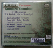 Thyagaraja Ramayanam Sundara Kaandam By Brihmasri T. S. Balakrishna Sastrigal