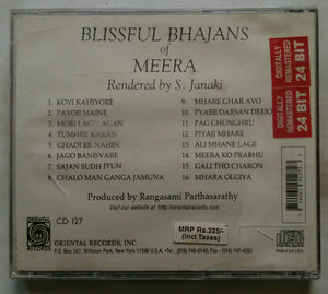 Blissful Bhajans Of Meera Rendered By S. Janaki