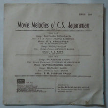 Movie Melodies Of C. S. Jayaraman " EP , 45 RPM "