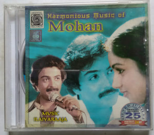 Harmonious Music Of Mohan Music Ilaiyaraaja