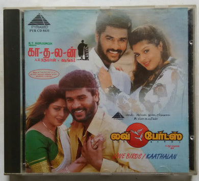 Love Birds / Kaathalan