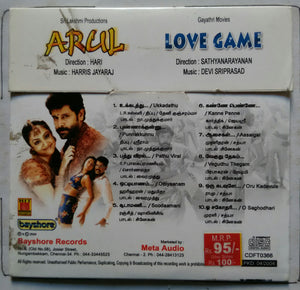Arul / Love Game