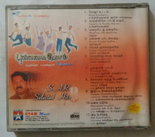 Punnagai Dhesam / S. A. Rajkumar Selected Hits