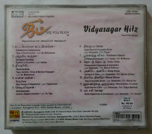 Joot / Vidyasagar Hits