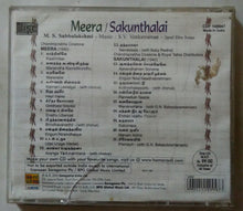 Meera / sakunthalai