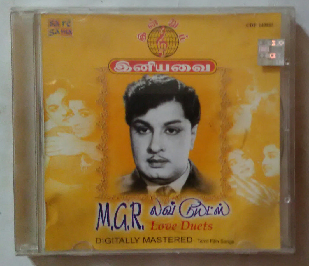 Indrum Iniyavai MGR Love Duets Tamil Film Songs