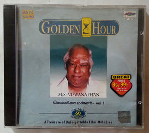 Golden Hour Melisai Mannar M. S. Viswanathan Vol -1