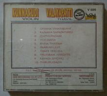 Kunnakudi Violin - Valayapatti Thavil