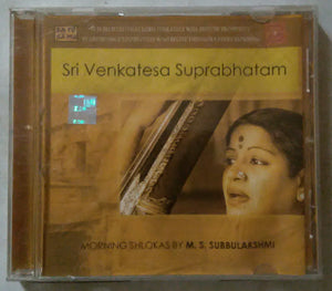 Sri Venkateswara Suprabhatam ( Morning Shlokas By M. S. Subbulakshmi )