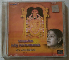 Selections from Balaji Pancharatnamala M. S. Subbulakshmi - Vol :1