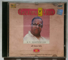 Golden Hour K.V. Mahadevan All Time Hits