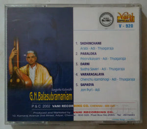 Classical Live Concert ( Sangeetha Kalanidhi -  G. M. Balasubramaniam )
