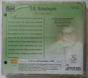 Live Classic Carnatic Concerts - T. R. Mahalingam Flute Vol - 2