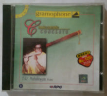 Live Classic Carnatic Concerts - T. R. Mahalingam Flute Vol - 1