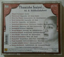 Thamizh Isaiyai M. S. Subbulakshmi