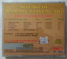 Classical Live Concert Ariyakudi Ramnusa Iyengar - Carnatic vocal