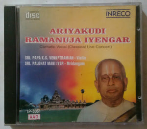 Classical Live Concert Ariyakudi Ramnusa Iyengar - Carnatic vocal