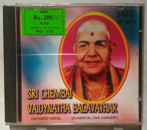 Sri Chennai Vaidyanathan Bhagavathar Carnatic vocal ( Classical Live Concert )