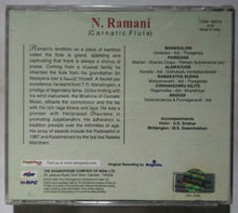 N. Ramani ( Carnatic Flute )