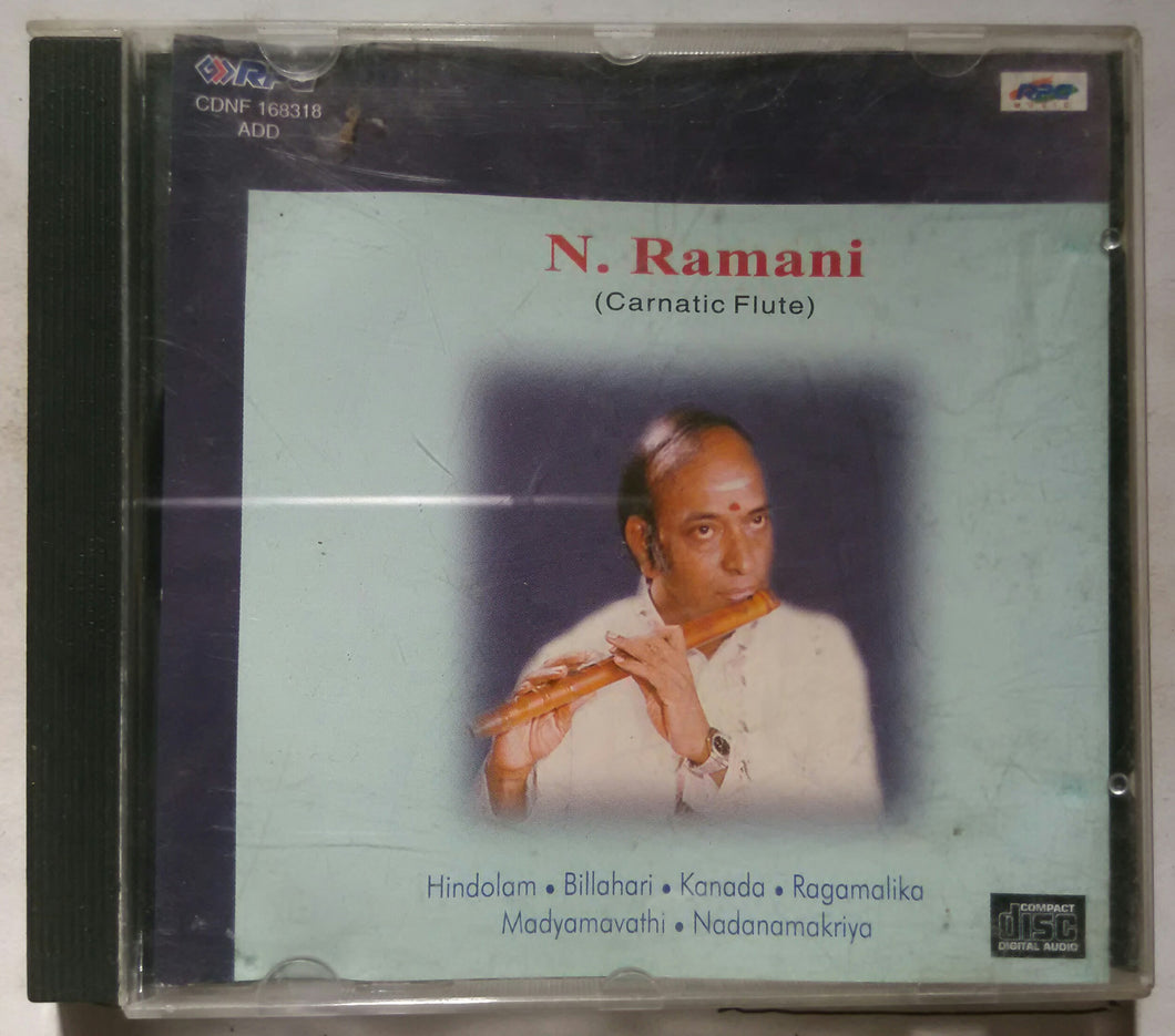N. Ramani ( Carnatic Flute )
