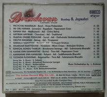 Brindavan - Bombay S. Jayashri