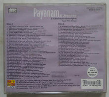 Pattanam a journey - S. P. Balasubramaniam Disc - 1&2