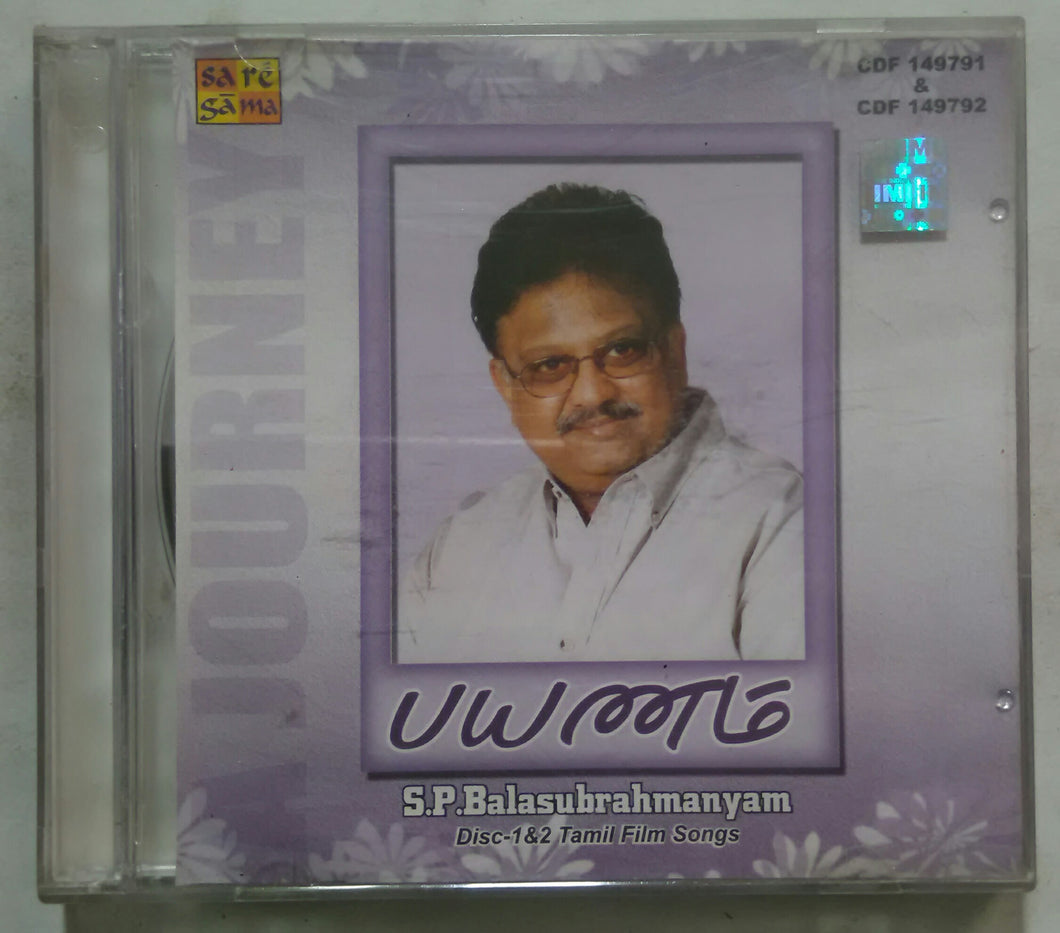 Pattanam a journey - S. P. Balasubramaniam Disc - 1&2