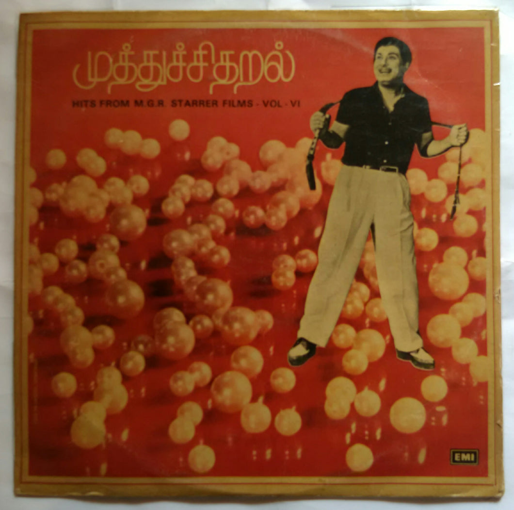 Muthu Chitharal ( Tamil Hits From MGR Starrer Films Vol -6