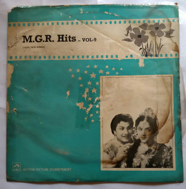 M. G. R. Hits : Vol - 9