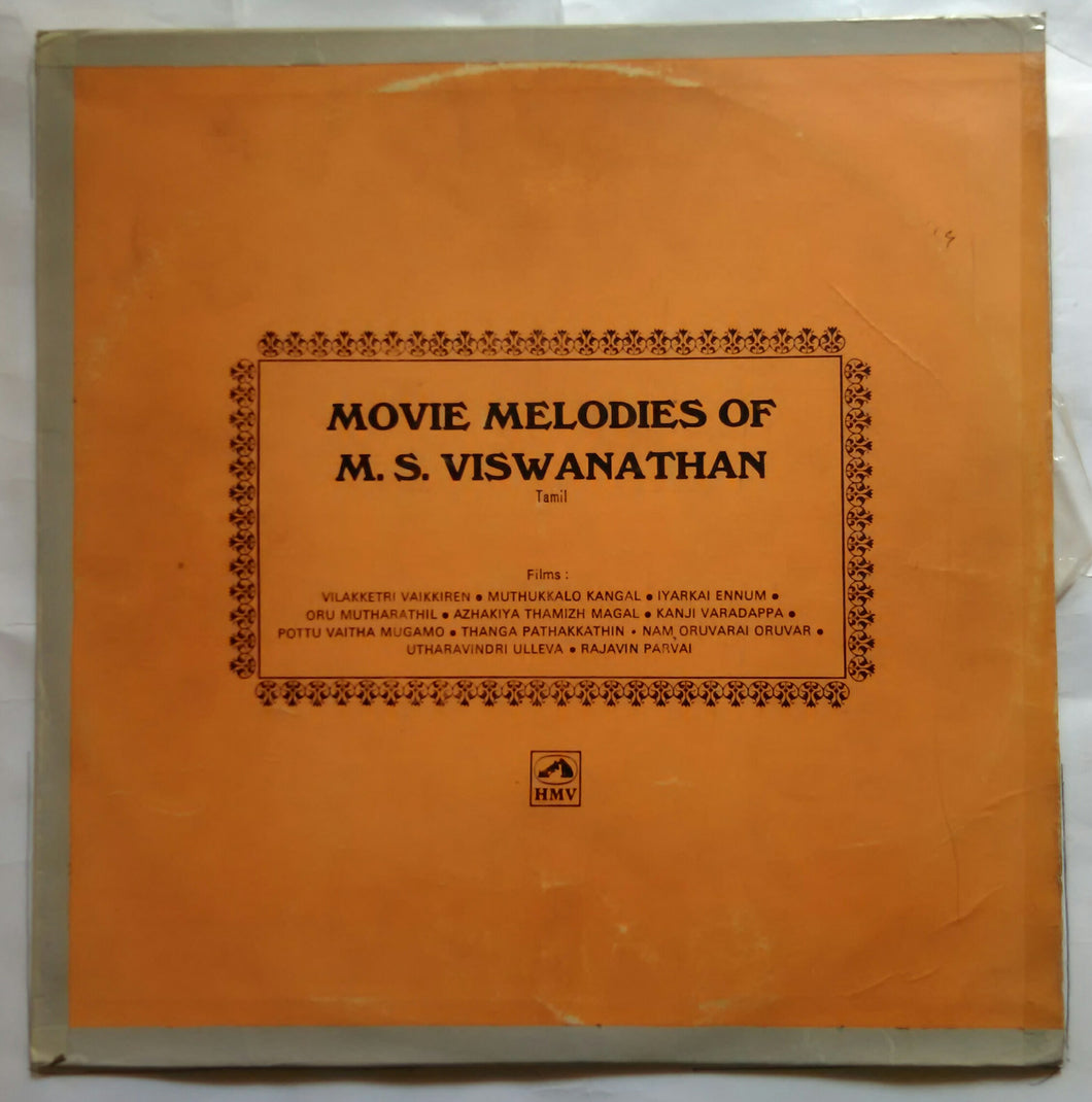 Movie Melodies Of M. S. Viswanathan Tamil Films