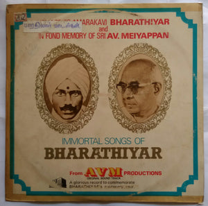 Immortal Songs Of Bharathiyar