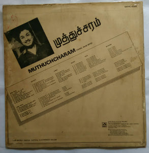 Muthuchcharam ( Tamil Film Hits From MGR )