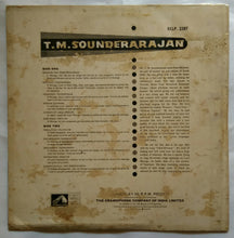 T. M. Soundararajan Carnatic music