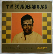 T. M. Soundararajan Carnatic music