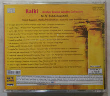 Kalki - Golden Jubilee Golden Collections ( M. S. Subbulakshmi )