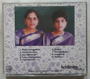 Navarathiri Krithis - Nine Gems Of Carnatic Music ( Priya Sisters )
